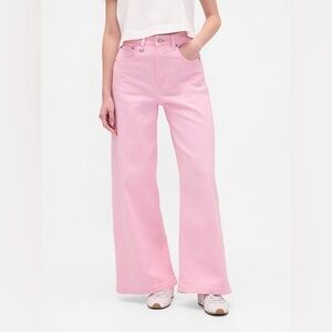 Sky High Rise Stride Wide-Leg Jeans